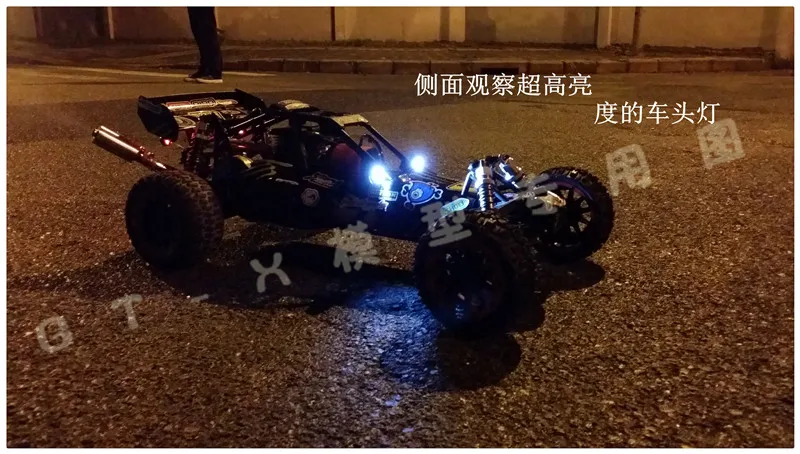Свет радиоуправляемого автомобиля лампа для 1/5 весы rv km Baja 5B | Игрушки и хобби