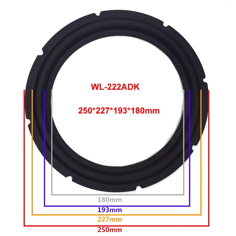 WL-222ADK 10 дюймов динамик резиновый объемный край НЧ-динамик ремонт складной край сабвуфера кольцо DIY ремонт аксессуары динамик подвеска - Цвет: WL-222ADK