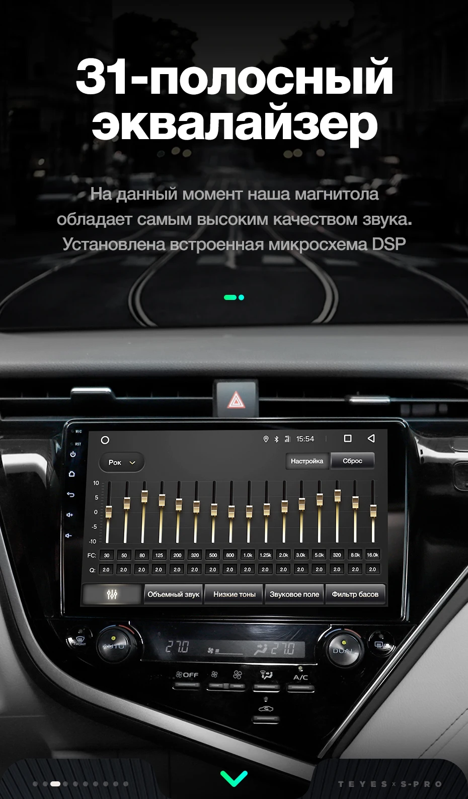 TEYES SPRO Штатное Головное устройство For Toyota Camry- GPS Android 8.1 aвтомагнитола магнитола автомагнитолы Андроид для Тойота Камри 9 XV70 аксессуары штатная магнитола автомобильная мультимедиа