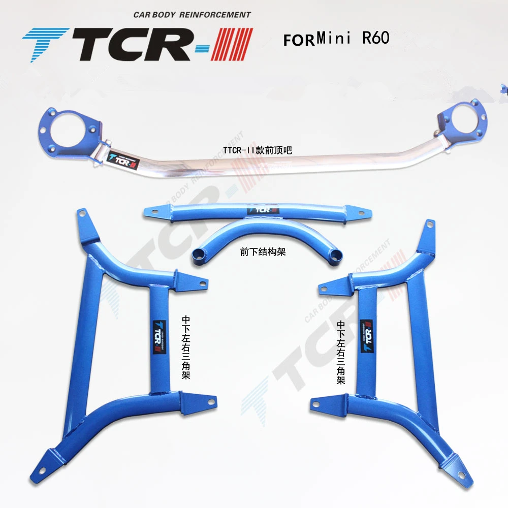 Прутки для двигателя BMW MINI COUNTRYMAN R60 Cooper R55 R56 прутки из алюминиевого сплава 2011 2013