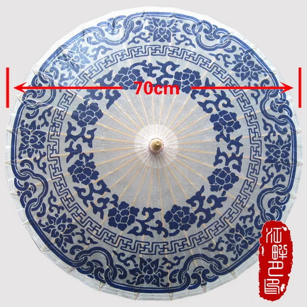 Diameter 70CM Китайский древний бумажный зонтик танцы в стиле ретро классический зонтик традиционный практичный синий и белый ремесло зонтик - Цвет: Diameter 70CM