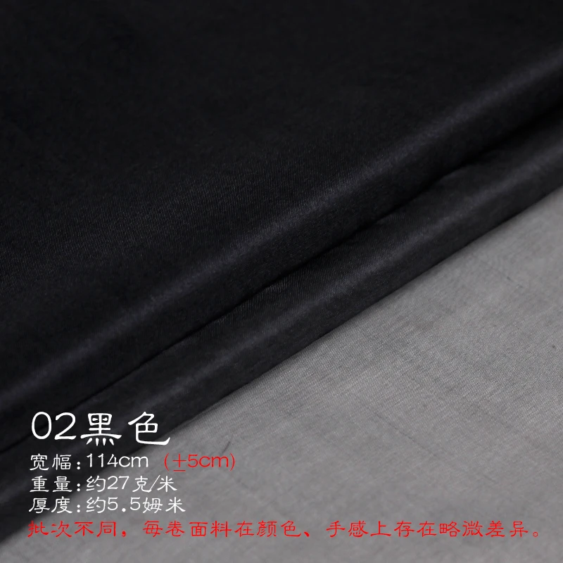 color 02 black 110 см* 50 см шелк органза ткань чистый шелк тутового шелкопряда Тюль модный дизайн ткань-сырой шелк натуральный шелк пряжа вуаль ткани - Цвет: color 02 black
