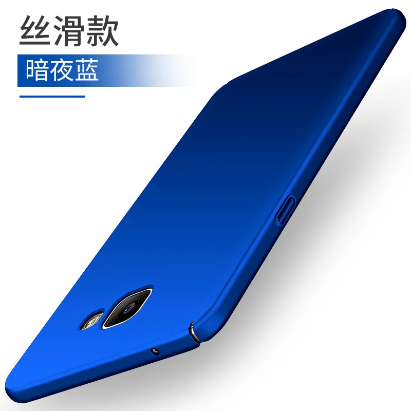 Роскошный Жесткий Пластиковый матовый чехол для Samsung Galaxy A3 A7 A5 2017 A320 A520 A720 чехлы