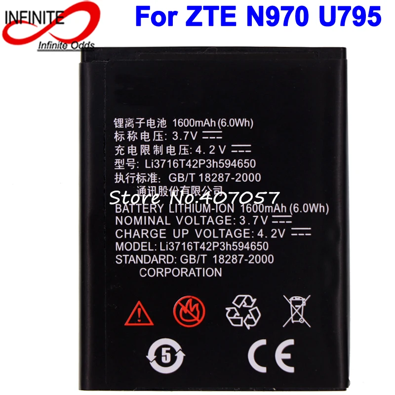 

Li3716T42P3h594650 Battery For ZTE U970 U807 v807 N807 V930 U930 N970 V970 V889S V889M U795 Accumulator 1600mAh