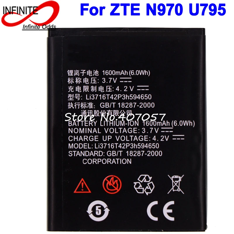 Аккумулятор Li3716T42P3h594650 для ZTE U970 U807 v807 N807 V930 U930 N970 V970 V889S V889M U795 1600 мА · ч | Мобильные