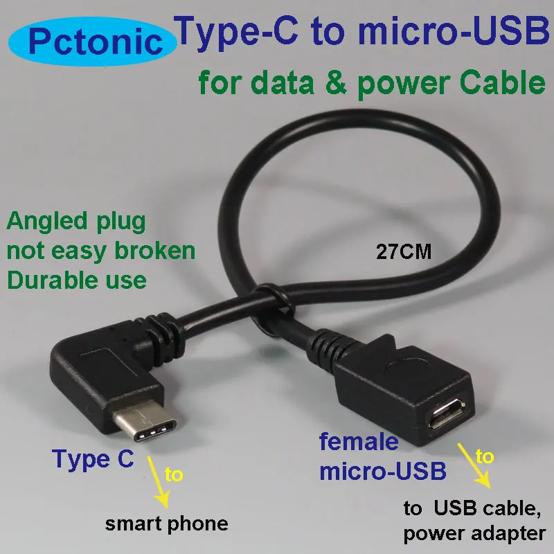 PCTONIC USB Type C к Micro Женский Кабель адаптер для передачи данных 90 градусов правый