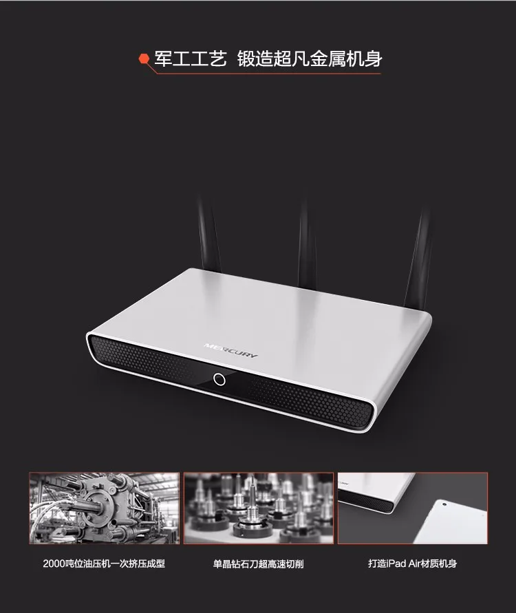 Mercury Wifi роутер MW460R расширитель диапазона 450 Мбит/с металлический чехол умный беспроводной роутер домашний беспроводной Wifi ретранслятор Roteador