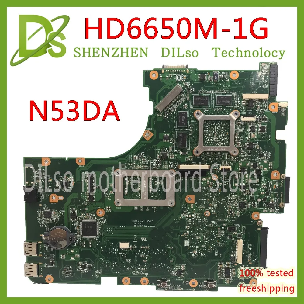 Рисунок 2 - KEFU N53DA Материнская плата ASUS