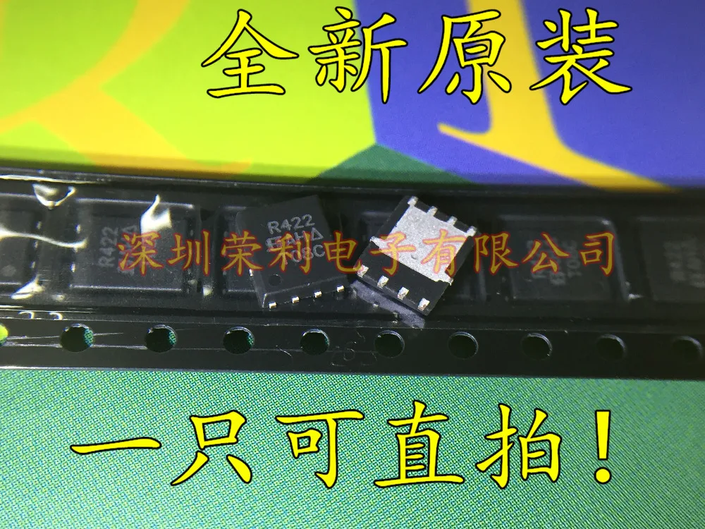 Бесплатная доставка SIR422DP-T1-GE3 SIR422DP R422 N-Channel 40-V (D-S) MOSFET PowerPAK SO-8 SMD