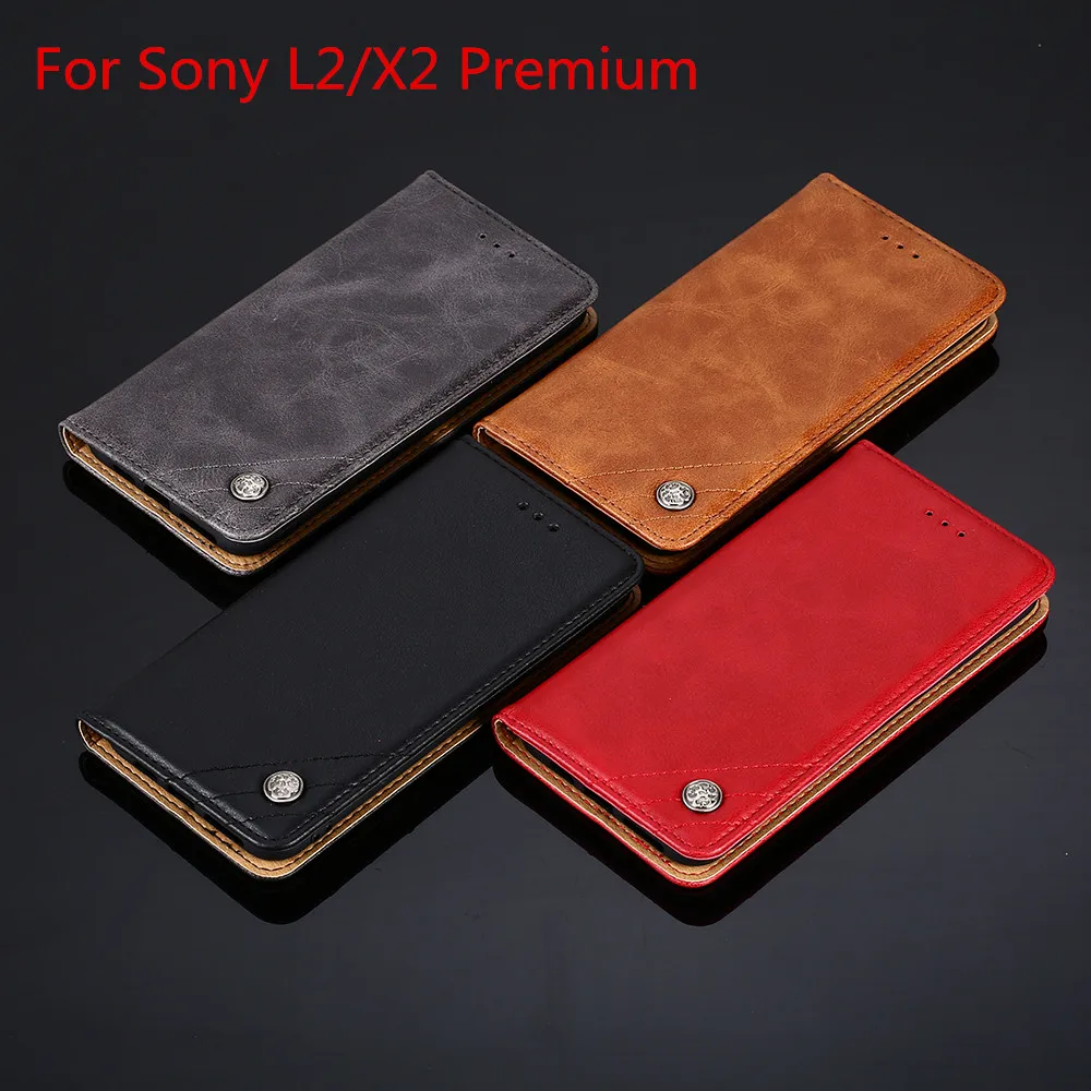 Кожаный чехол кошелек для Sony L2 X2 роскошный книжка премиум класса из