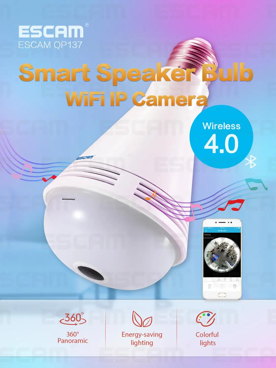 

IP-камера ESCAM QP137, Wi-Fi, 2 МП, HD, 1080P, 360 градусов