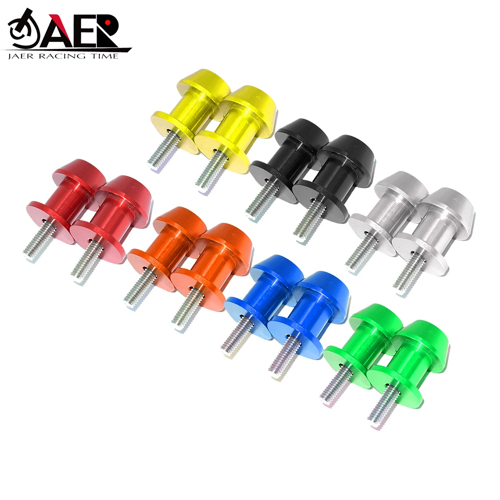 JEAR 8 мм мотоциклетный маятник Катушки слайдер стенд винт для Honda GSXR600 GSXR750 GSXR1000