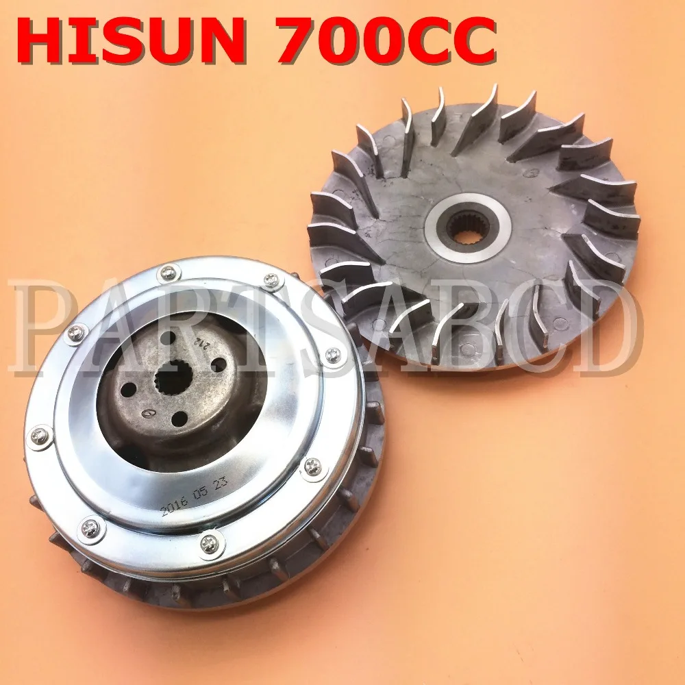 HS700 Hisun 700CC ATV CVT первичный драйвер сцепления 21300 F39 0000|Детали и аксессуары для
