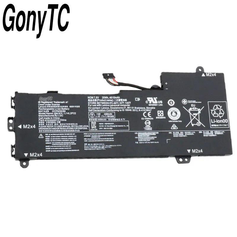 Оригинальный L14L2P22 Аккумулятор для ноутбука LENOVO U30 U30-70 E31-70 U31-70 мин L14S2P22 L14M2P24 7 6 V 35WH