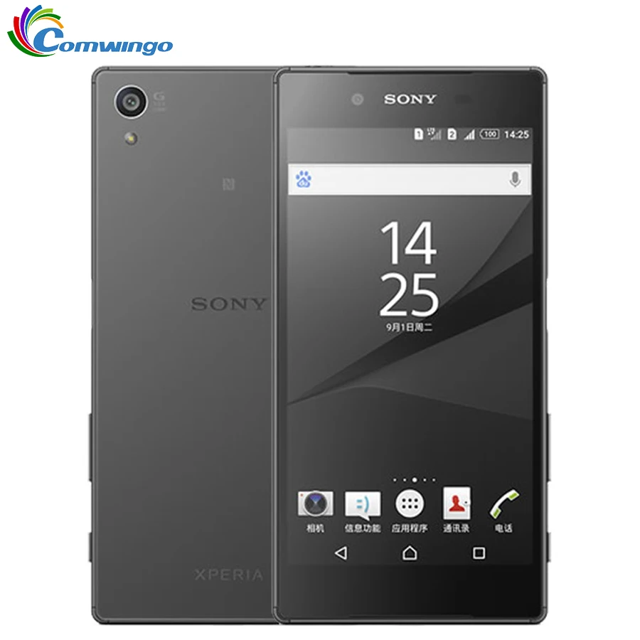 Оригинальный Sony Xperia Z5 японская версия ОЗУ 3 Гб ПЗУ 32 GSM камера 23 МП WCDMA 4G LTE Android