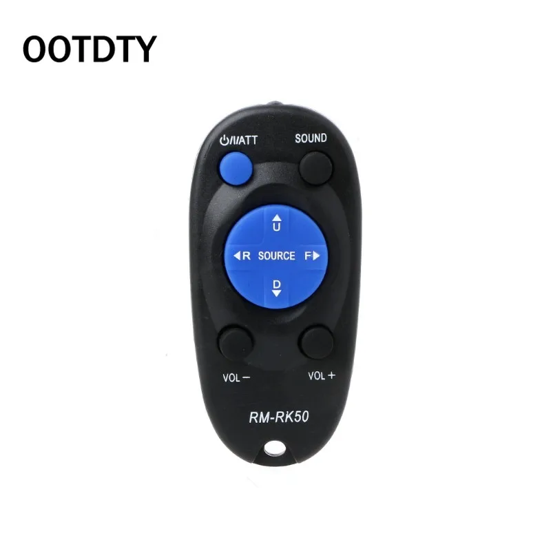 Замена пульта дистанционного управления для автомобильной стереосистемы JVC |