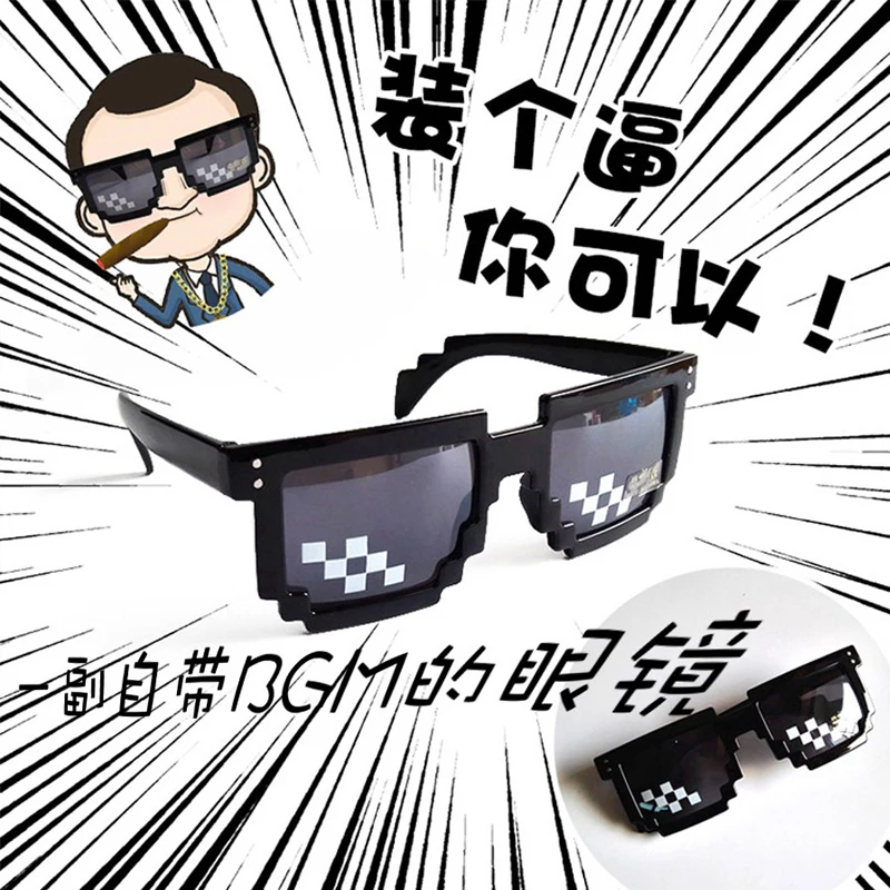 INEXHA индивидуальная тенденция ретро солнцезащитные очки подарок на день рождения