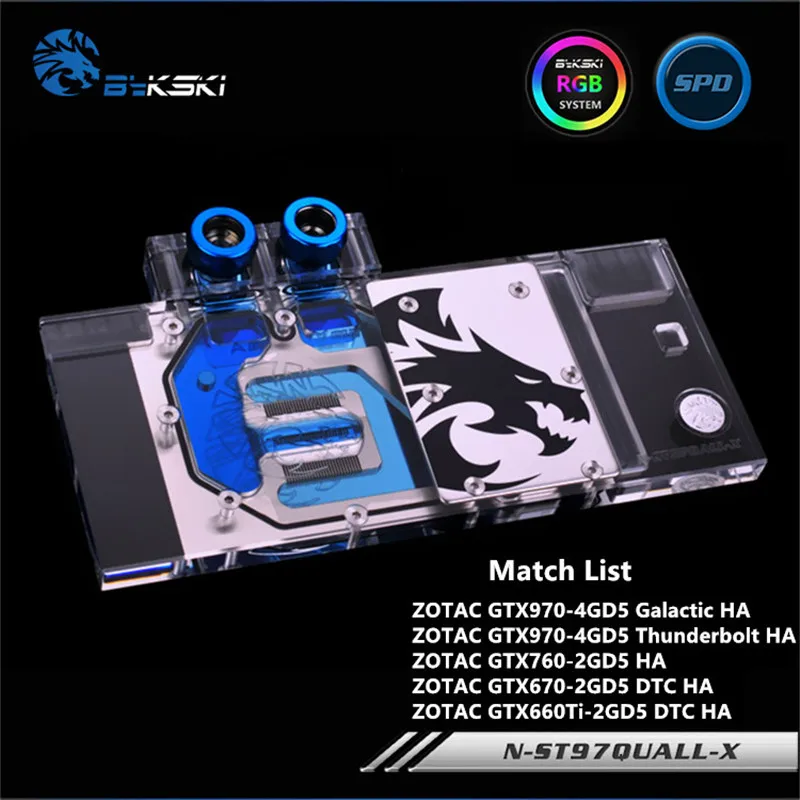 Водяной блок Bykski для графического процессора VGA ZOTAC GTX970 GTX760 GTX660TI|Кулеры и системы