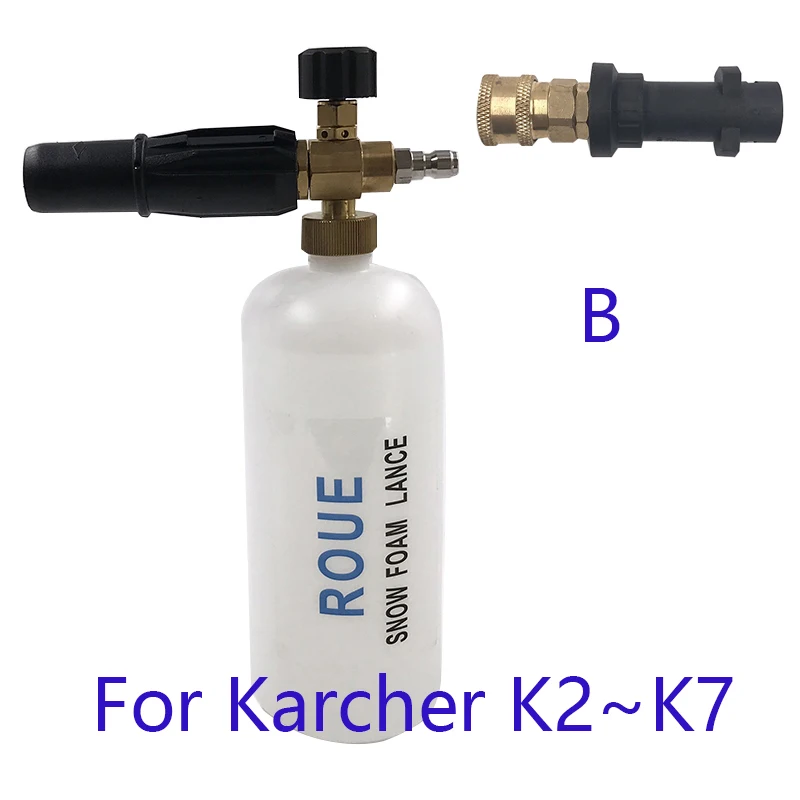 Пенная насадка для автомойки высокого давления Karcher пенораспылитель шлангов