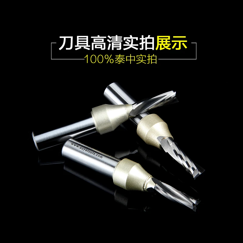 Двухсторонний спиральный прямой нож деревообрабатывающий Фрезерный резак