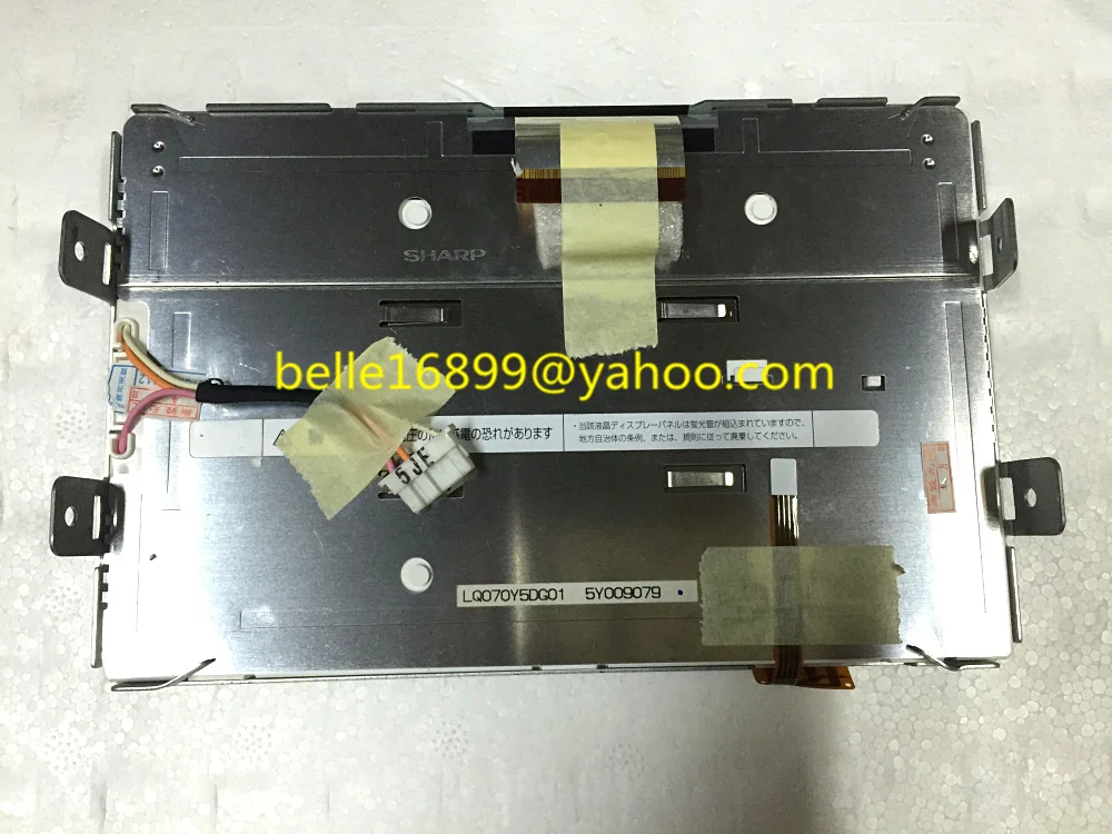 Новые оригинальные автомобильные TFT ЖК-мониторы A + LQ070Y5DG01 ЖК-дисплей для Range Rover