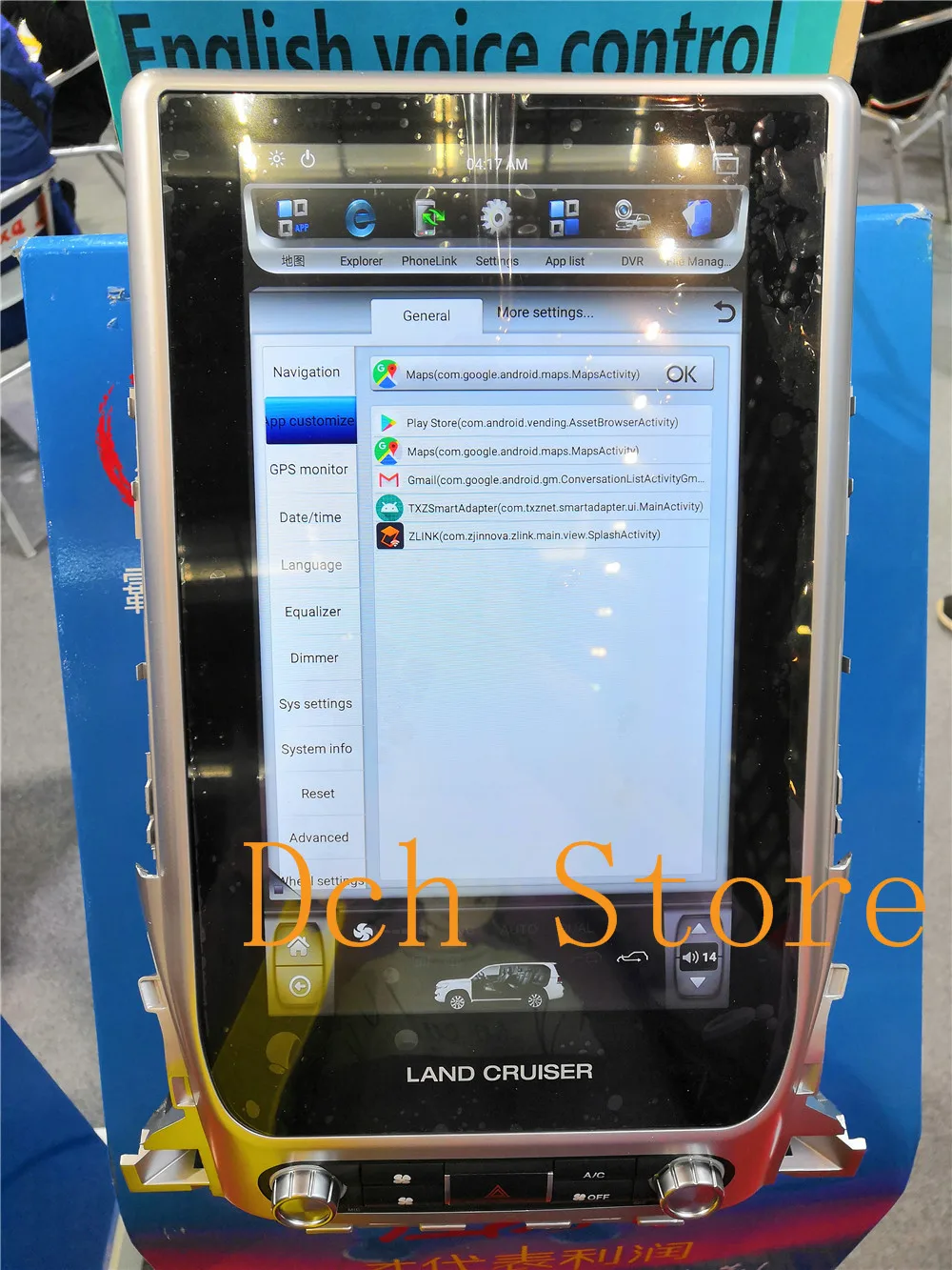 14 ''вертикальный tesla стиль Android 7,1 Автомобильная dvd-навигационная система для Toyota Landcruiser land cruiser plus с dvd