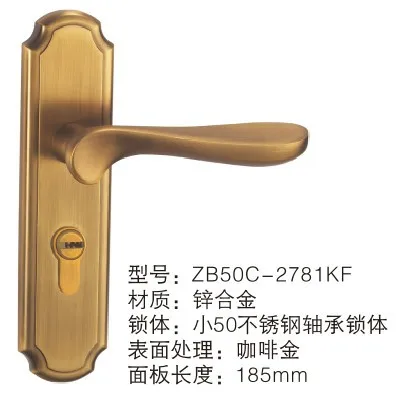 [Xi] Supply door hardware Ya Huang ancient copper-zinc alloy door locks Zhongshan factory wholesale hardware