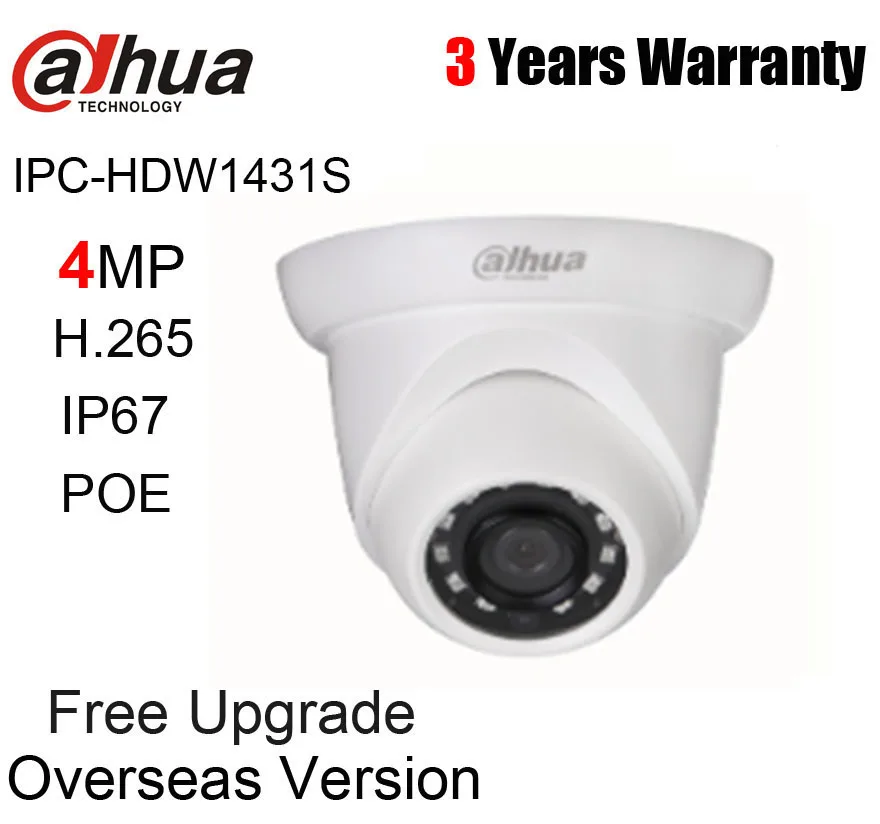 Оригинальная Dahua IPC HDW1431S 1080P 4mp H.265 POE IP67 IR 30m мини купольная ip камера Замена ipc HDW1420S