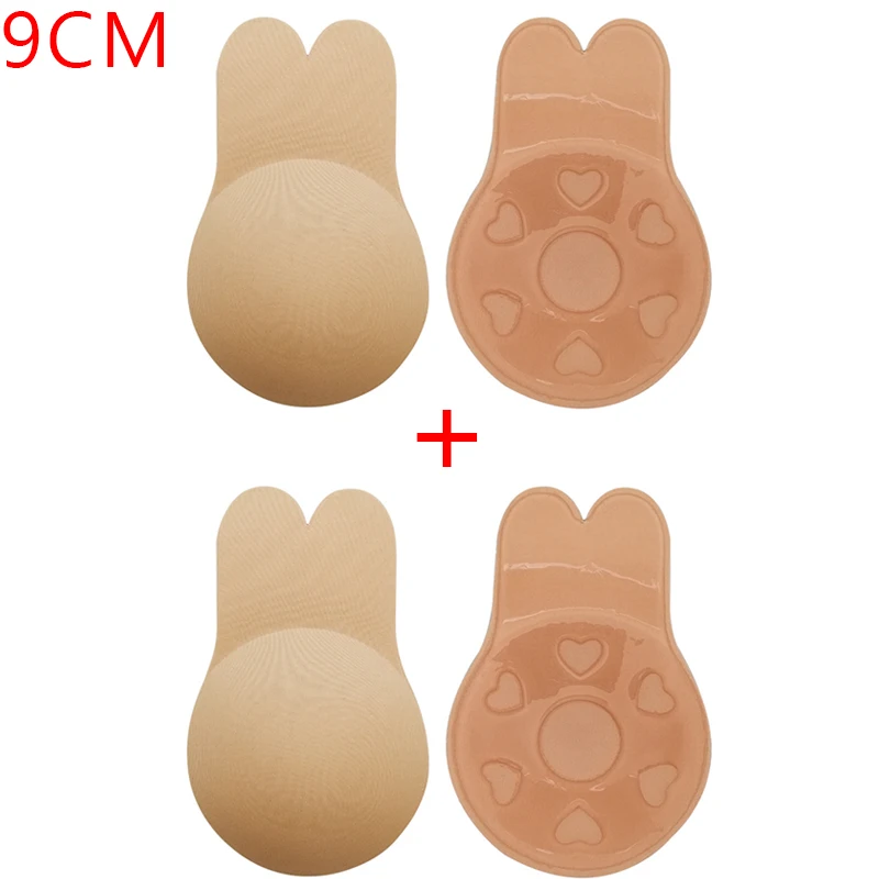 two skin 9cm Невидимый силиконовый бюстгалтер женское белье самоклеющийся пуш ап бюстгальтер нижнее белье бесшовный без лямок лифчик - Цвет: two skin 9cm