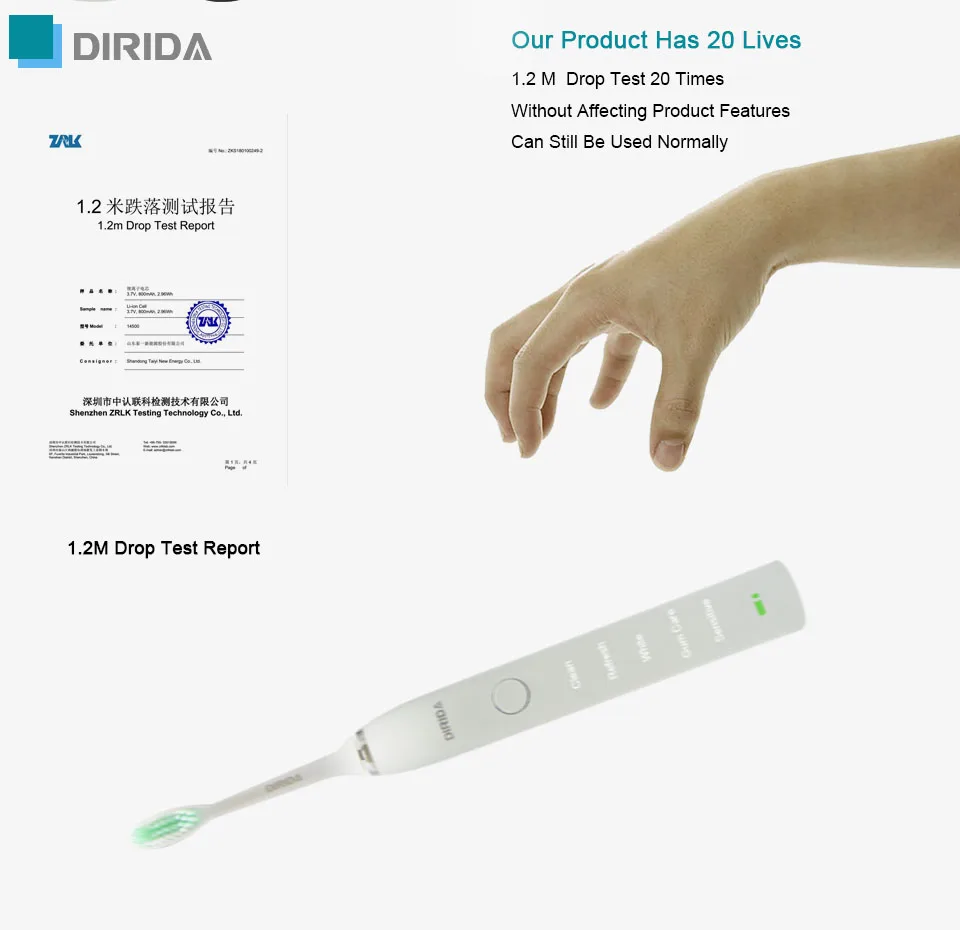 DIRIDA S 100 для взрослых перезаряжаемая звуковая электрическая зубная щетка