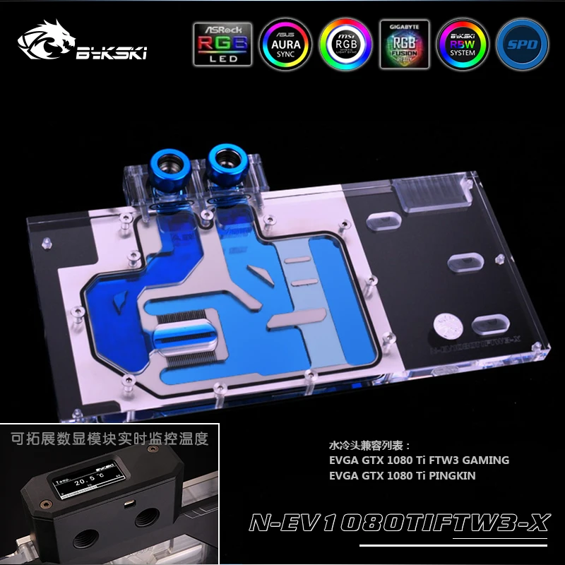 Bykski N EV1080TIFTW3 X GPU/VGA полное покрытие водяного охлаждения блок с RGB LED свет наборы для
