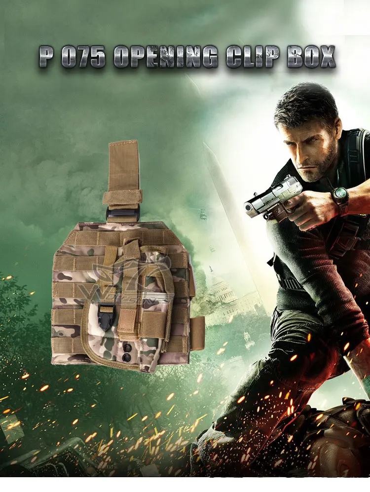 Чехол Molle для пистолета, регулируемая тактическая кобура, обмотка, бедро, ножка PB 075, пистолет для страйкбола, кобура для пистолета, Сумка с карманом для журналов
