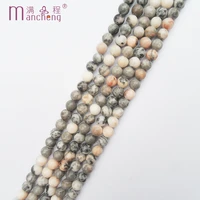 6mm natural zebra jasper beads chalcedony stone round zebra jasper loose beads for diy making jewelry accessories60 62 beads