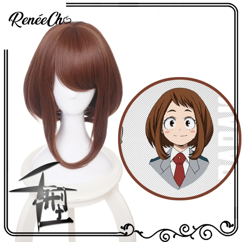 Высокое качество Uraraka Ochako Аниме косплей парик мой герой академический Костюм