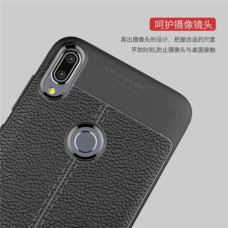 Для Asus Zenfone Max Pro M1 ZB601KL роскошный Lichi Armor резиновый противоударный чехол для