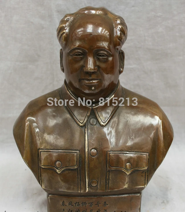 

bi001073 9" Chinese Bronze Copper Great leader Mao ZeDong Chairman Head Busts Statue Set