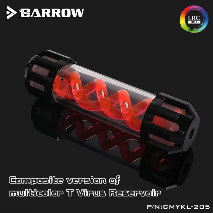 Barrow CMYKL-205 баки противовирусного типа композитного крышка из алюминиевого сплава