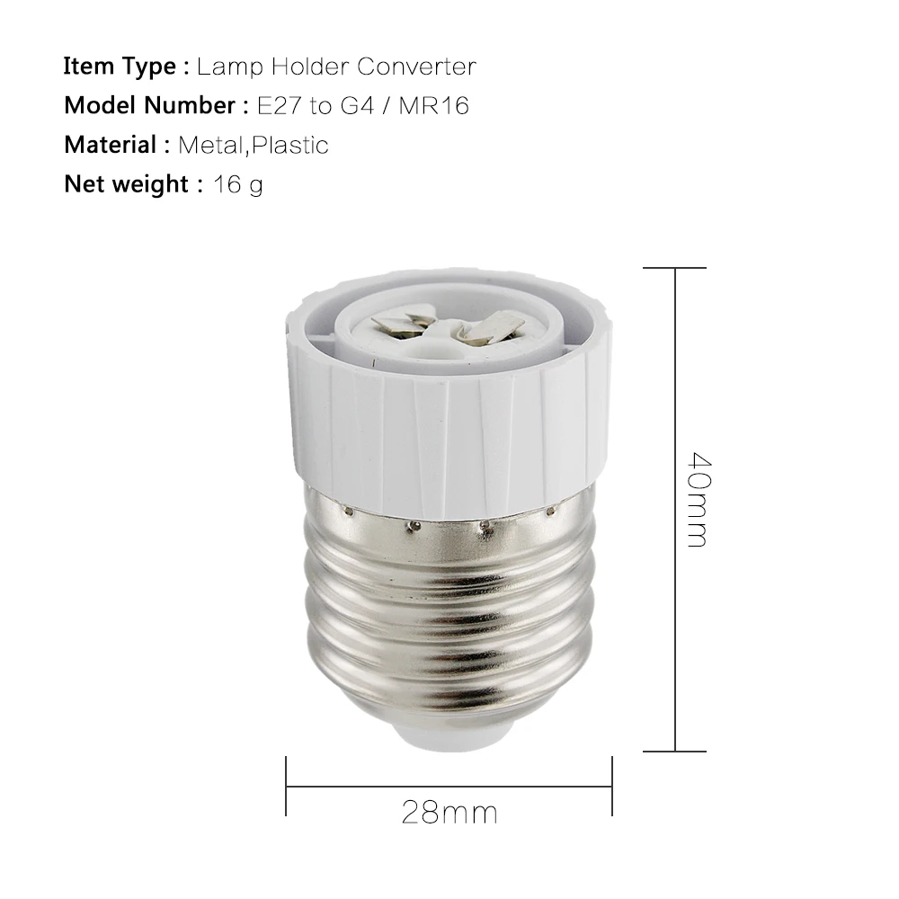 Светодиодная галогенная лампа E27 MR16 G4|e27 to mr16|lamp holder converterholder adapter |