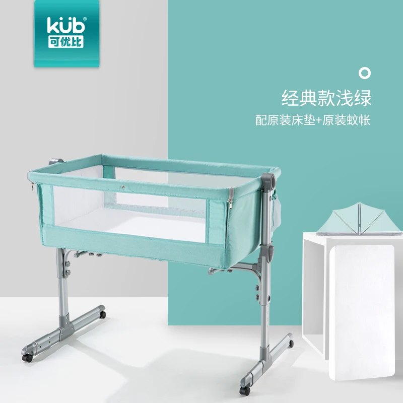 Брендовая детская кровать babyfond кроватка может сплайсинга большая кровать новорожденный Многофункциональный складной портативный анти-плевки новорожденного сна Гнездо - Цвет: classic green 1