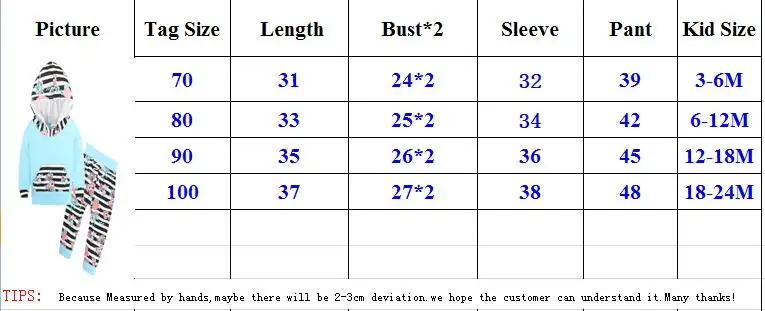 

Kids TALES 2017 INS children's blue long-sleeved hooded jacket + striped pants two sets of new children's clothing