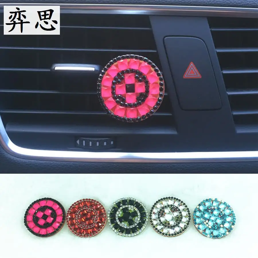 

Exquisite diamond car perfume clip Ladies car styling Decorative perfume ornaments Seven colored diamond car air freshener