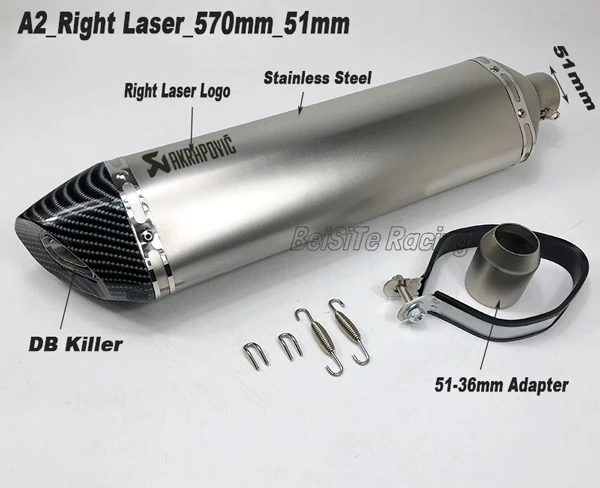 A2 Right Laser 51mm Левый и правый 51 мм 61 мм мотоцикл Akrapovic глушитель универсальный мотоцикл скутер глушитель побега с DB Killer - Цвет: A2 Right Laser 51mm