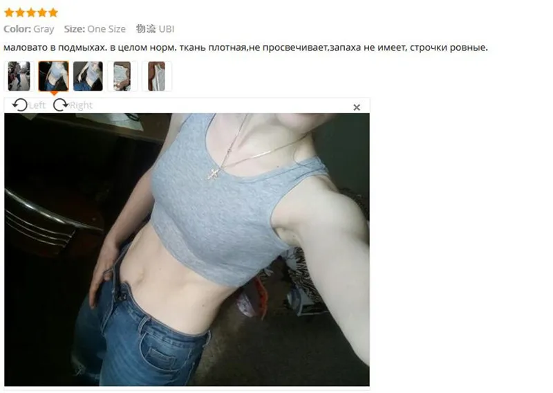 Детское нижнее белье для девочек; летние майки и кофточки; короткие тренировочные Топы; пикантные однотонные топы без рукавов с u-образным вырезом; футболки; женская одежда