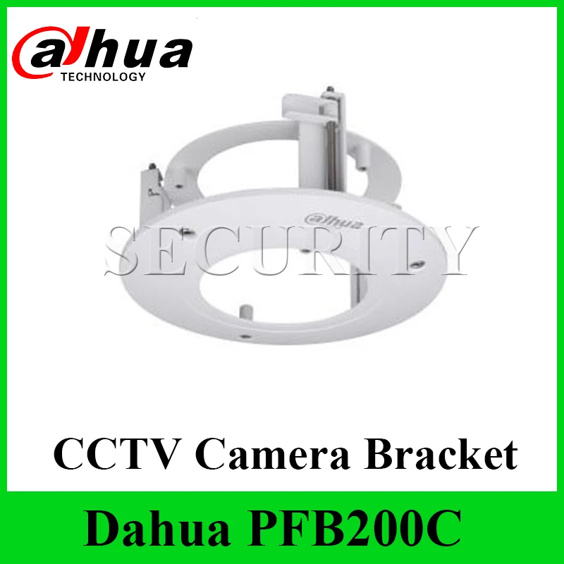 

Dahua Original PFB200C In-ceiling Mount Bracket Neat & Integrated design Express Shipping