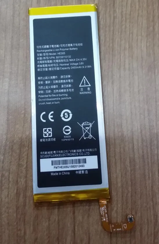 Аккумулятор для мобильного телефона HE305 Infocus V5 M808 M560 2450 мАч высококачественные