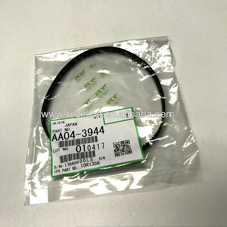 Оригинальный новый ремень для Ricoh AF1075 1060 2075 2060 MP7500 Ремень ГРМ AA043944 | Компьютеры и