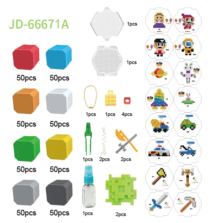 DOLLRYGA 66671A Beads in Puzzle For Children Aqua Set Toys Kids Craft Beads knutselen kinderen Jouet Enfant Foam Beads Girl Gift