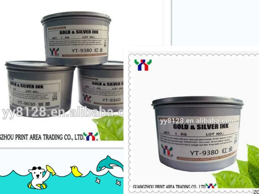 Горячая Распродажа красно-золотые основные чернила для офсетной печати Pantone
