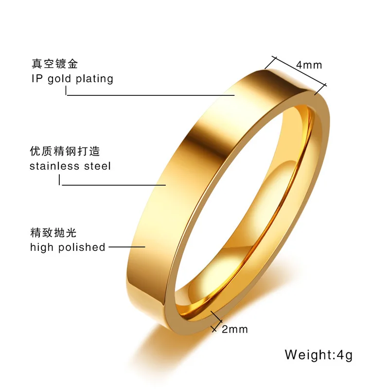 4 мм простое гладкое кольцо для мужчин и женщин обручальные кольца пар 316l