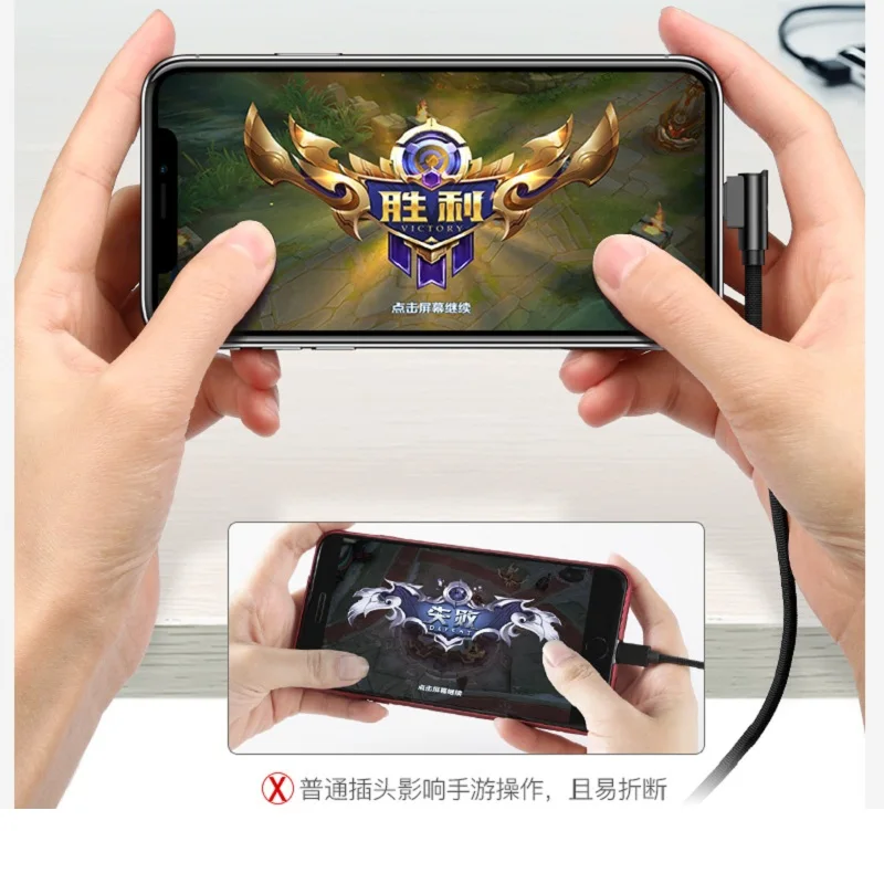 Usb кабель MAYWAY для iPhone зарядное устройство XR XS MAX X 7 8 plus 6 s синхронизации данных